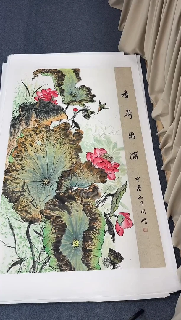 国画同类型随机香