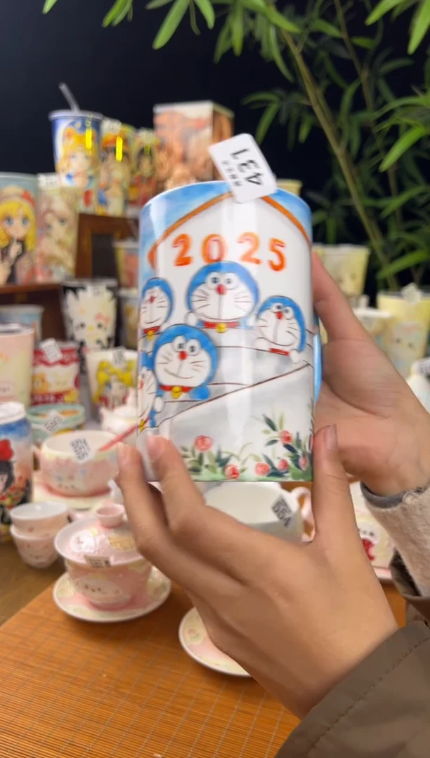 【闪购商品】431景德镇文创手作瓷器