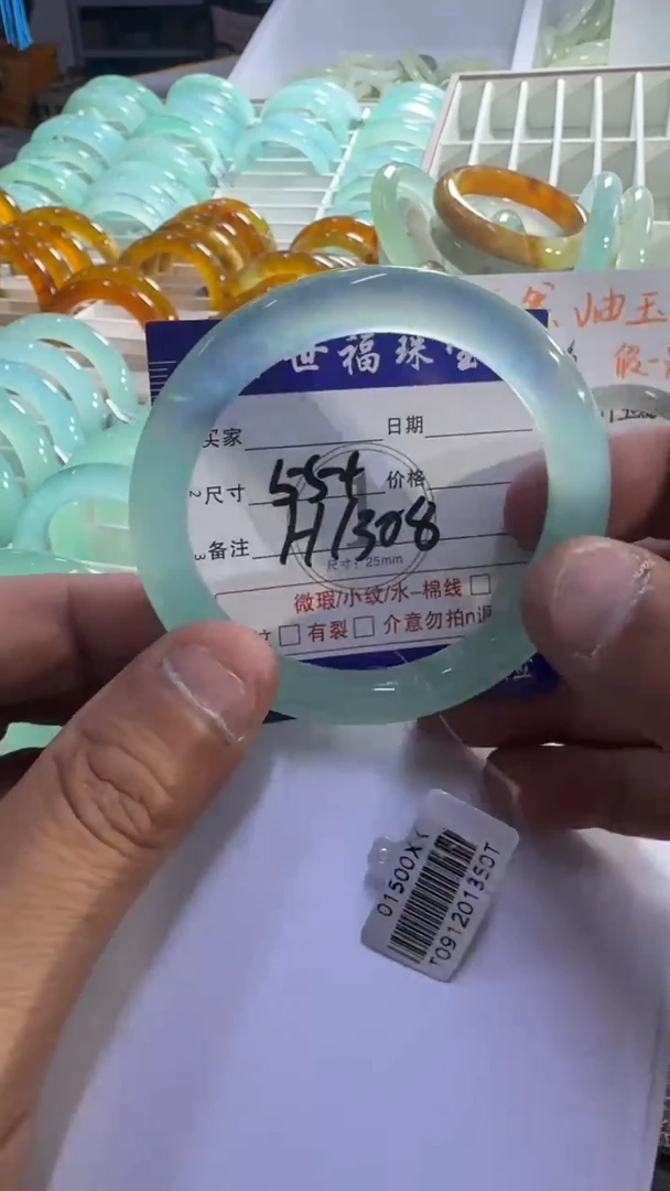 未镶嵌蛇纹石玉手镯1