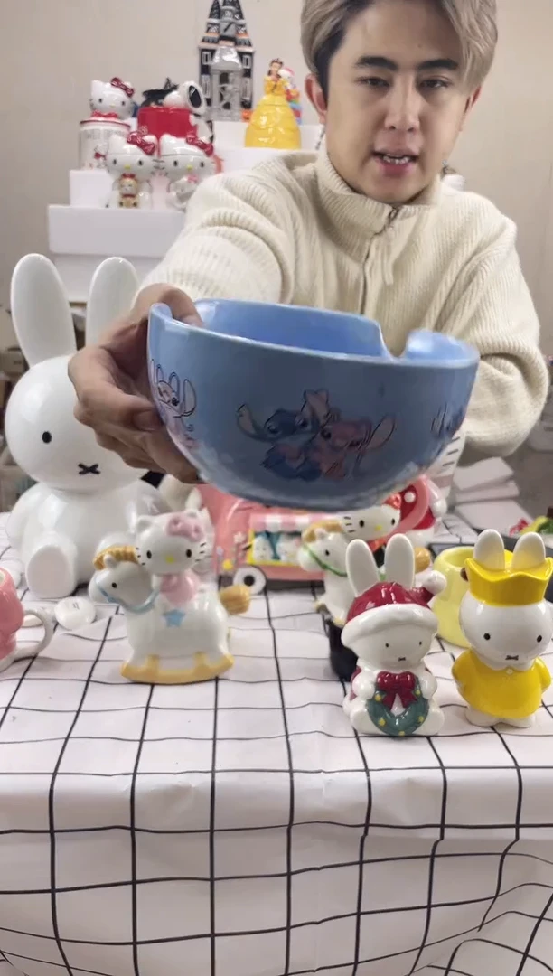 9.9包邮微瑕陶瓷不退不换