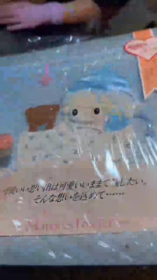 【闪购商品】茶盏8888888888    392