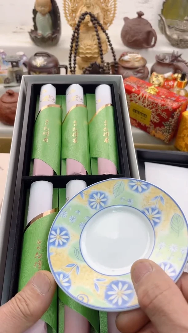 【闪购商品】瓷片0000