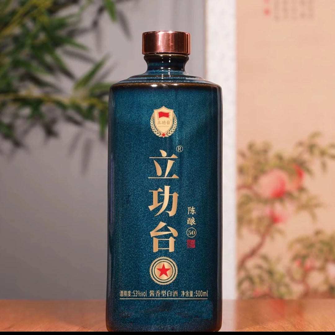 立功台 酒陈酿50 酱香型白酒 53度 500ml*6瓶/箱