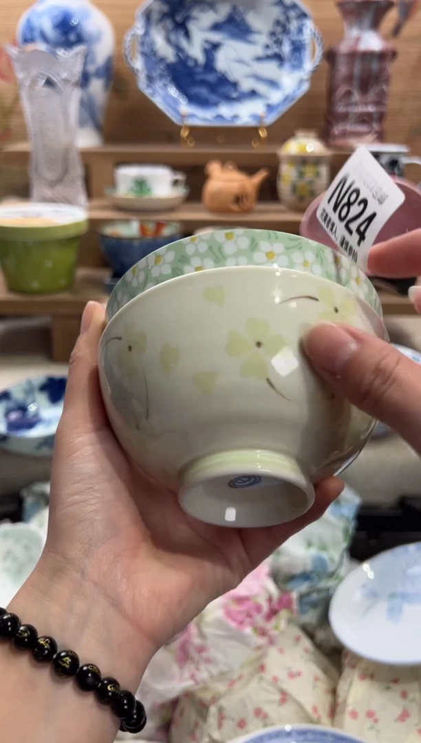 瓷片昭*       N824