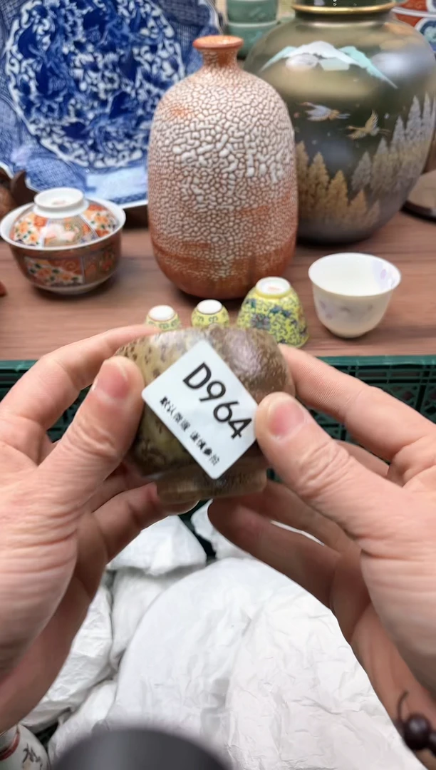 【闪购商品】瓷片964