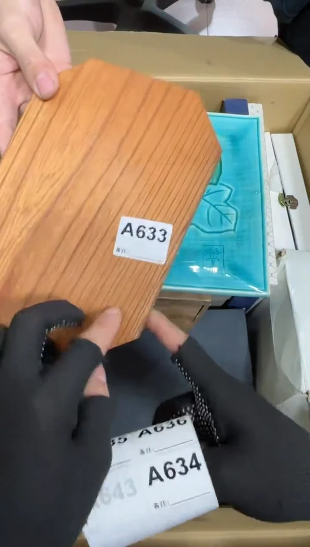 【闪购商品】瓷片633单品单价.谨慎购买