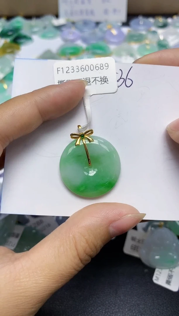 翡翠18K金镶嵌颈饰天然缅甸A货翡翠百元以上9元证书费自理