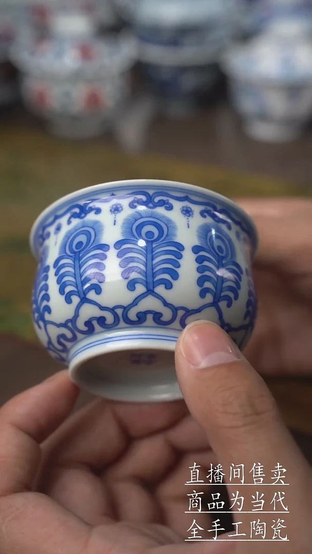 瓷片景德镇手工陶瓷茶具