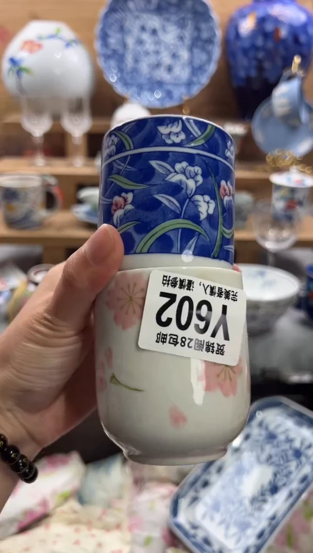 瓷片不***L     Y602