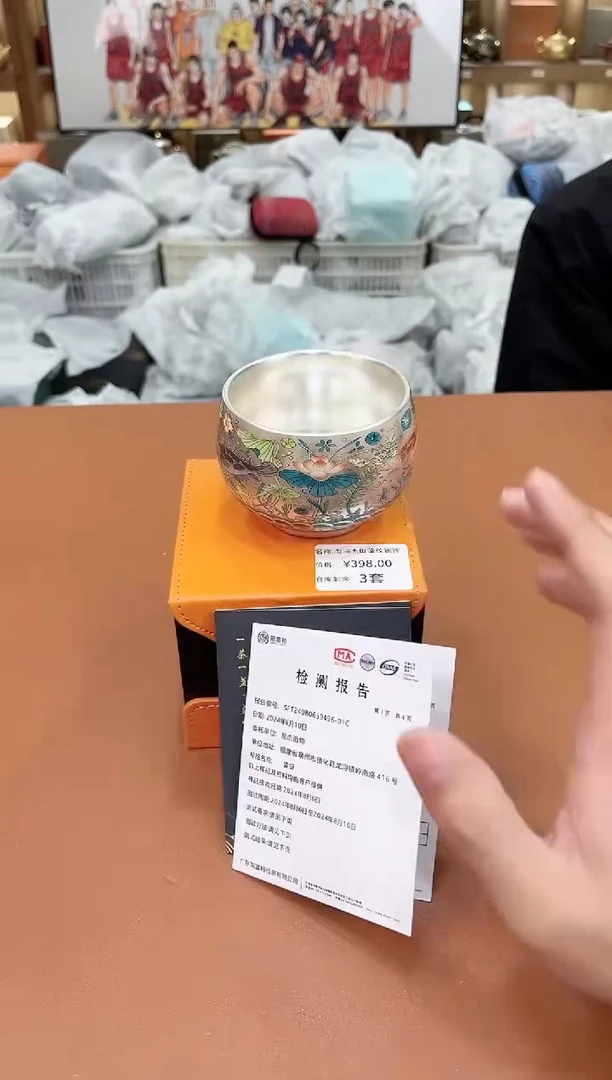 【闪购商品】陶缘甄选库存福利@@ZH1609