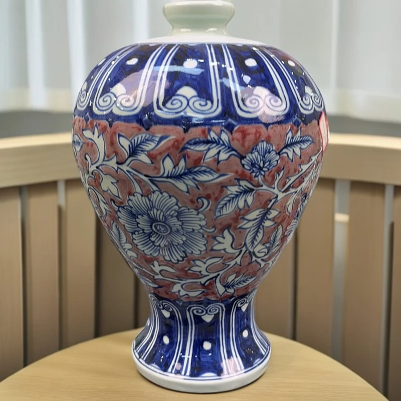 景德镇高温陶瓷摆件花瓶 青花釉里红 333