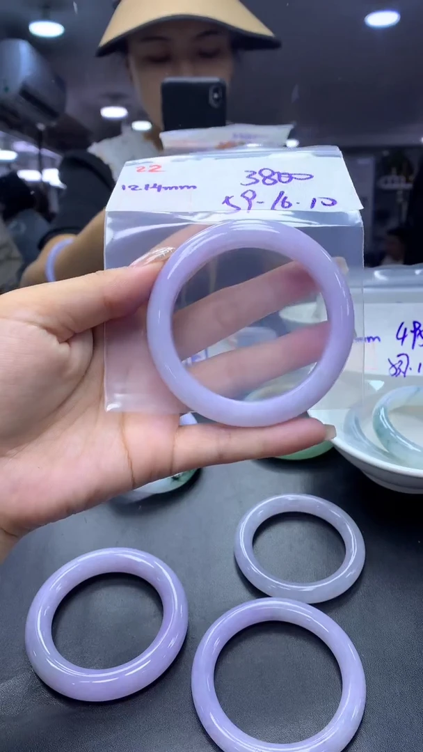 未镶嵌定制翡翠22手镯59+3800元+拍一发一