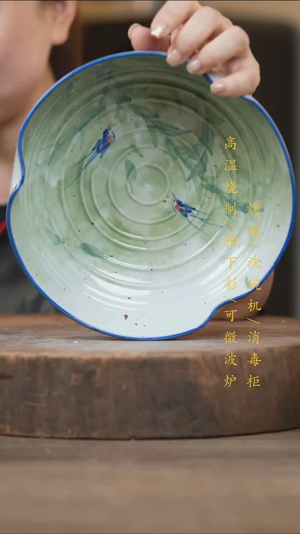 瓷片景德镇高温釉下彩（食品级）