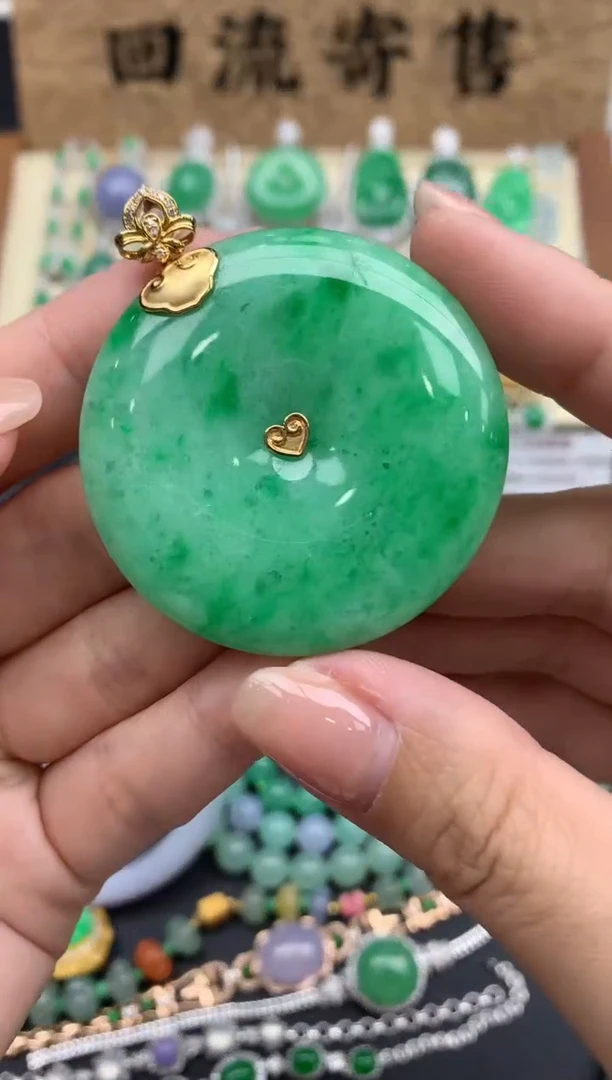 【闪购商品】翡翠颈饰18K金镶嵌258-中国好珍宝