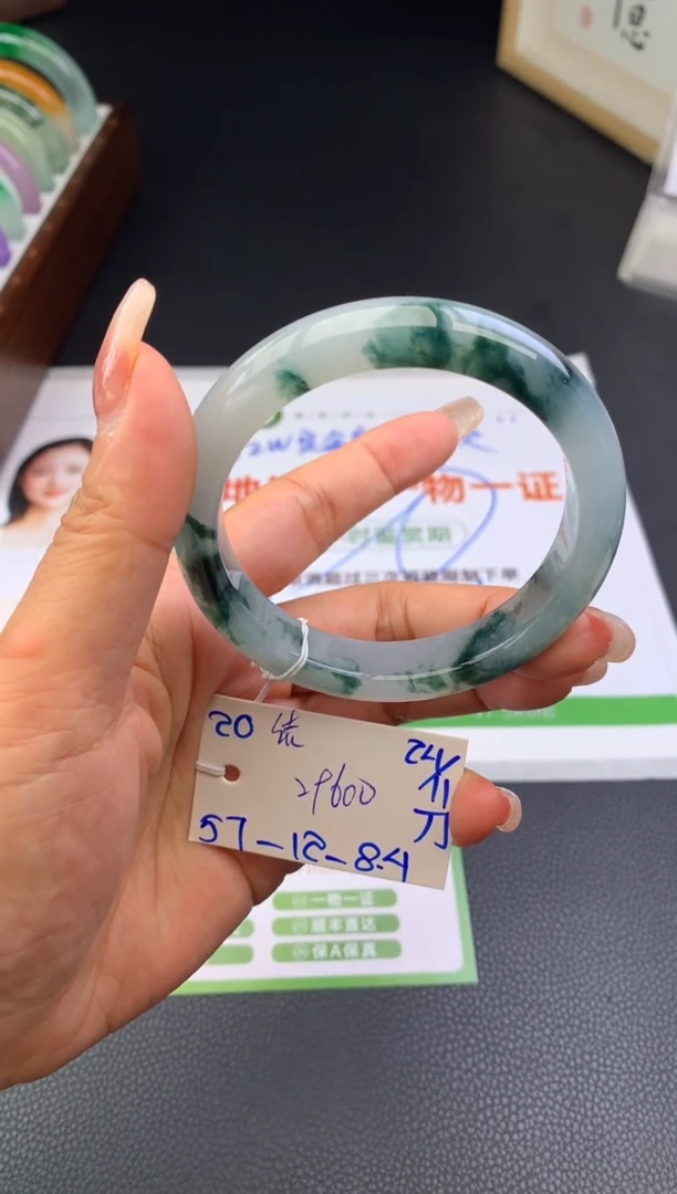 未镶嵌手镯翡翠静*订金    假一赔三