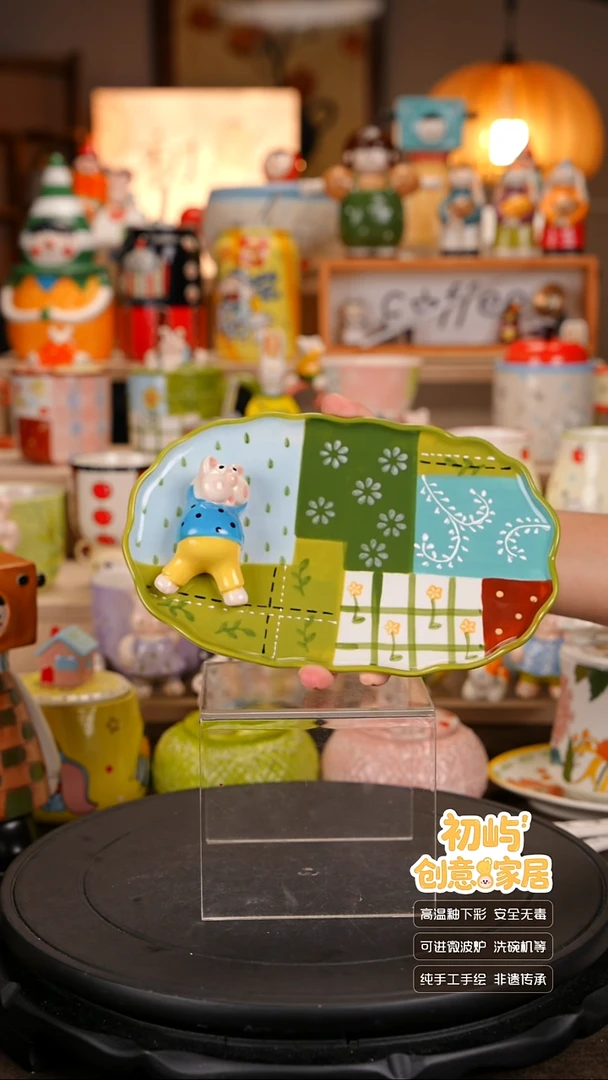 瓷初屿 手工陶瓷餐具