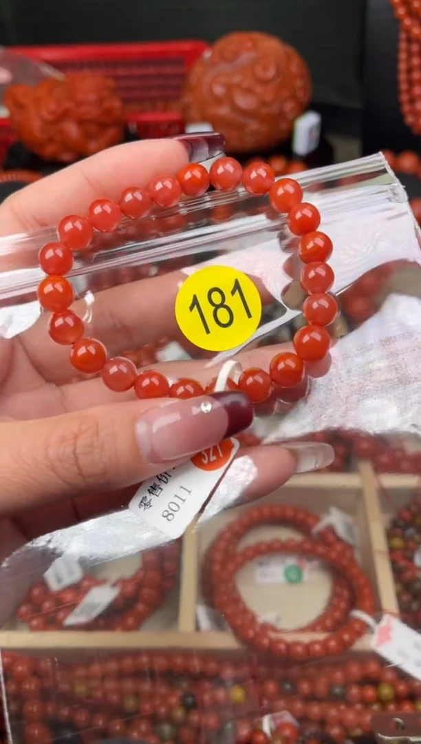 【闪购商品】南红玛瑙珠宝奇石未镶嵌181-8+