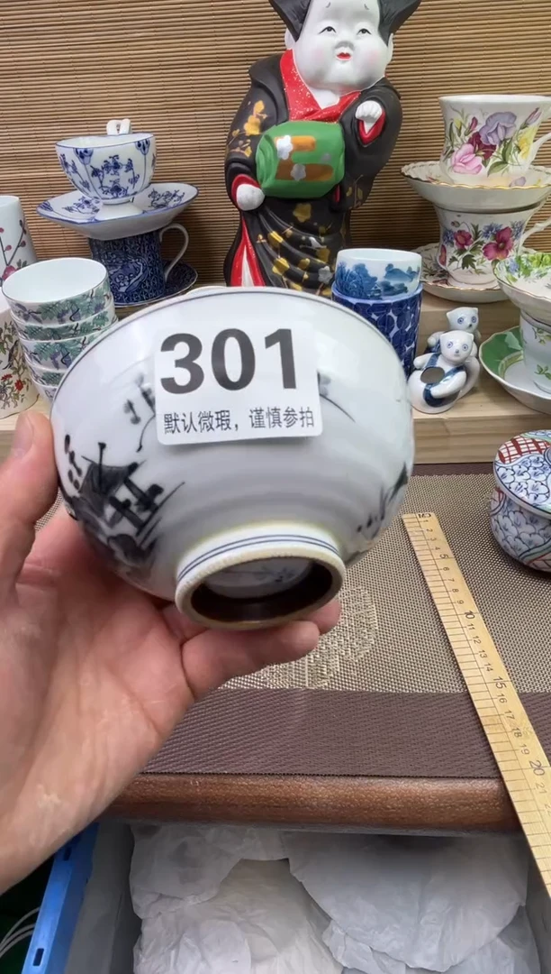 【闪购商品】陶瓷陶瓷陶瓷陶瓷陶瓷