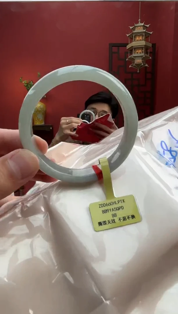 未镶嵌手镯翡翠翡翠手镯13