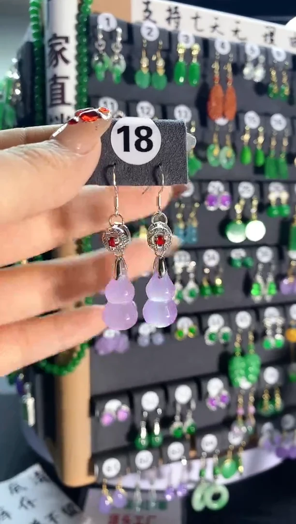 【闪购商品】翡翠颈饰银S925镶嵌18...