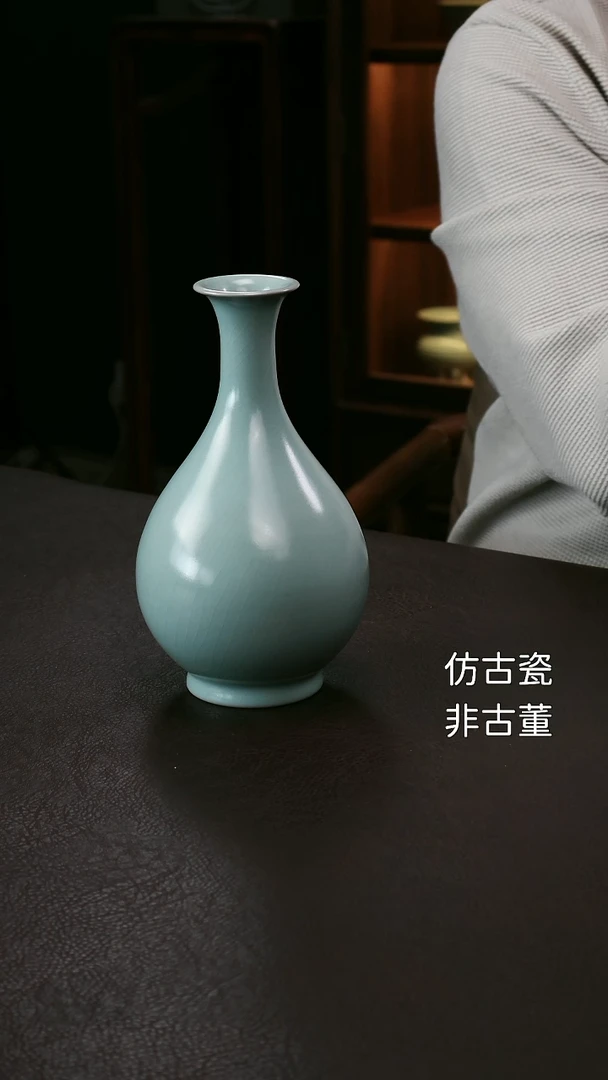 其他微微瑕玉壶春瓶50