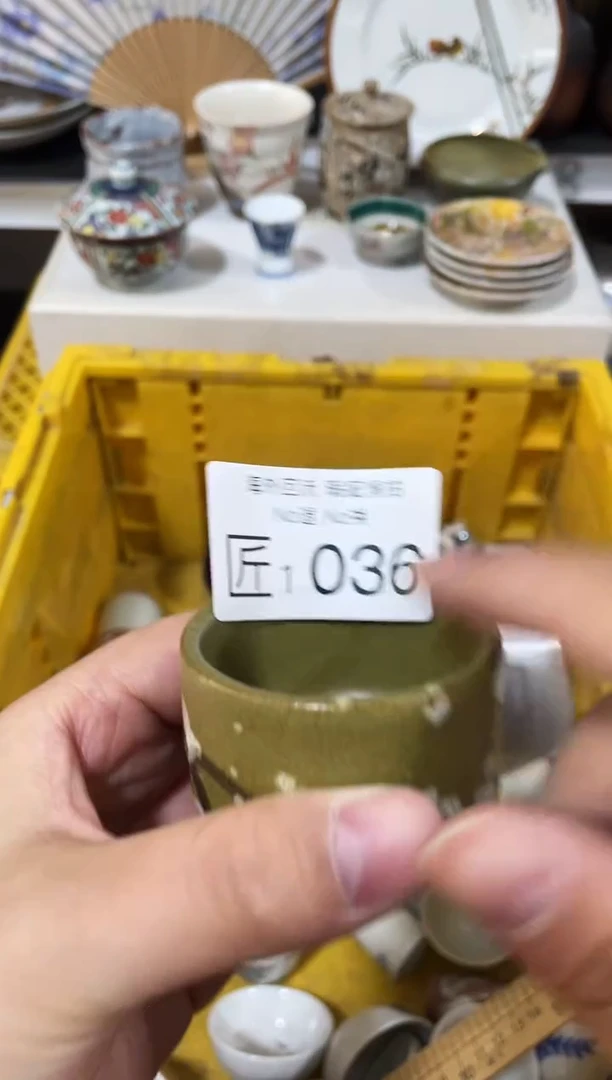 碗1036精美日式创意陶器