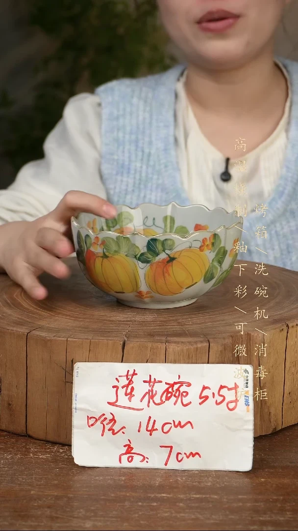 碗瓷景德镇手工手绘高温瓷釉下彩