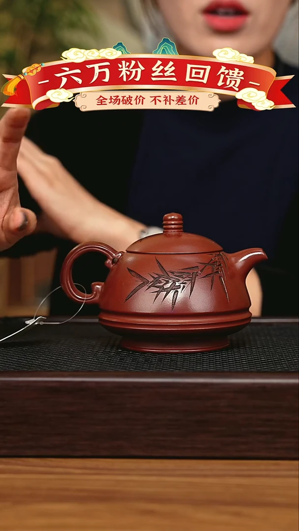 茶壶紫砂宜兴原矿 手工 紫砂壶
