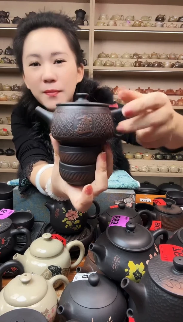 壶满雕铜钱汉瓦+2跳叨杯