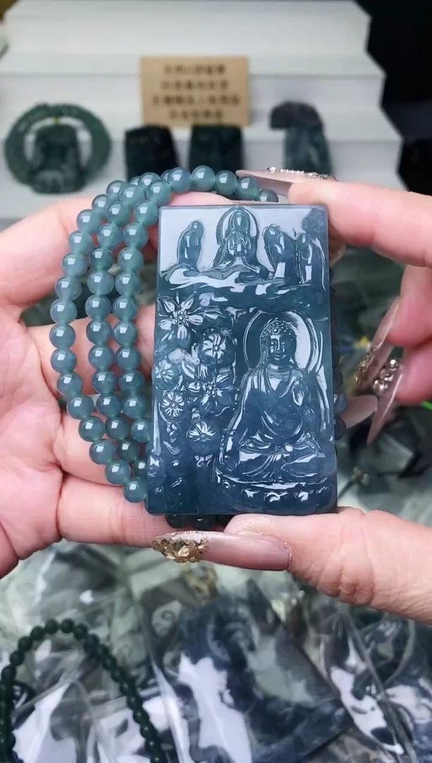 颈饰未镶嵌翡翠