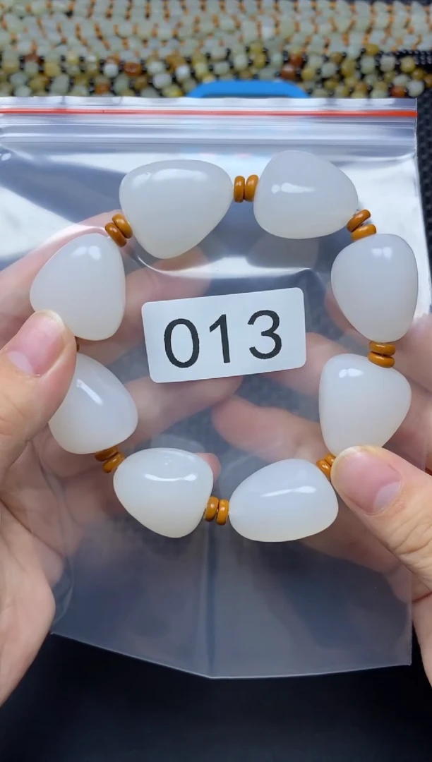 手链未镶嵌和田玉Y*?和田玉手串