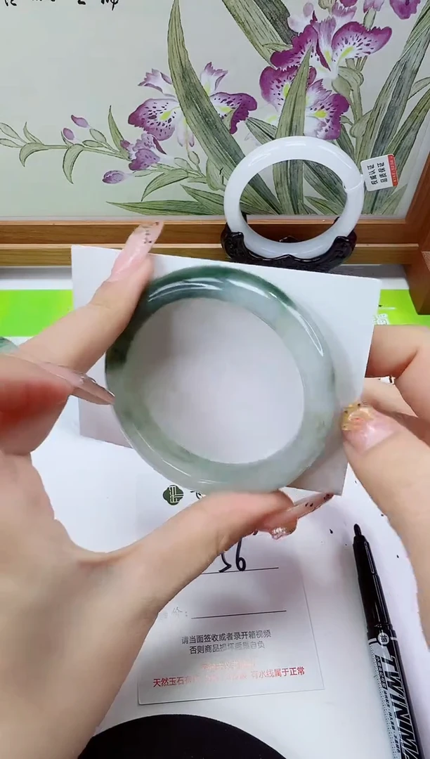 未镶嵌手镯石英岩玉163-56/57