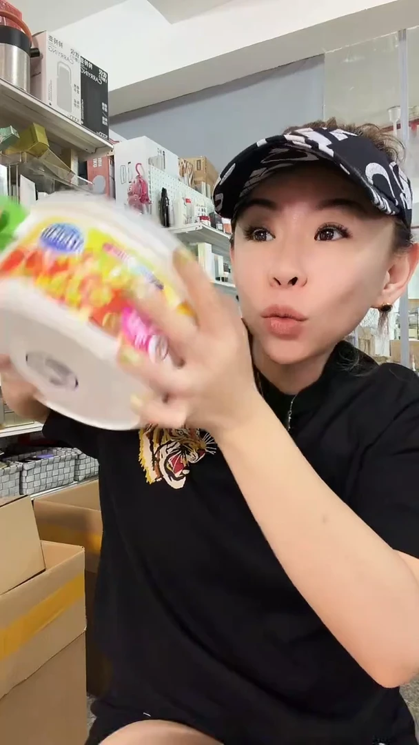 丙纶哈哈哈哈哈哈