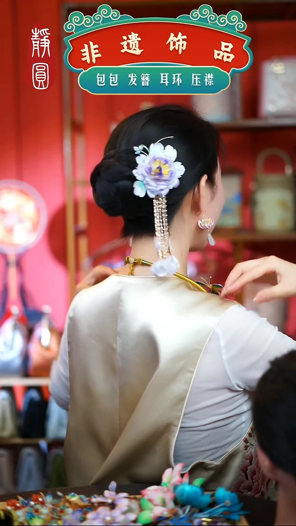 【闪购商品】织绣紫牡丹长流苏边夹