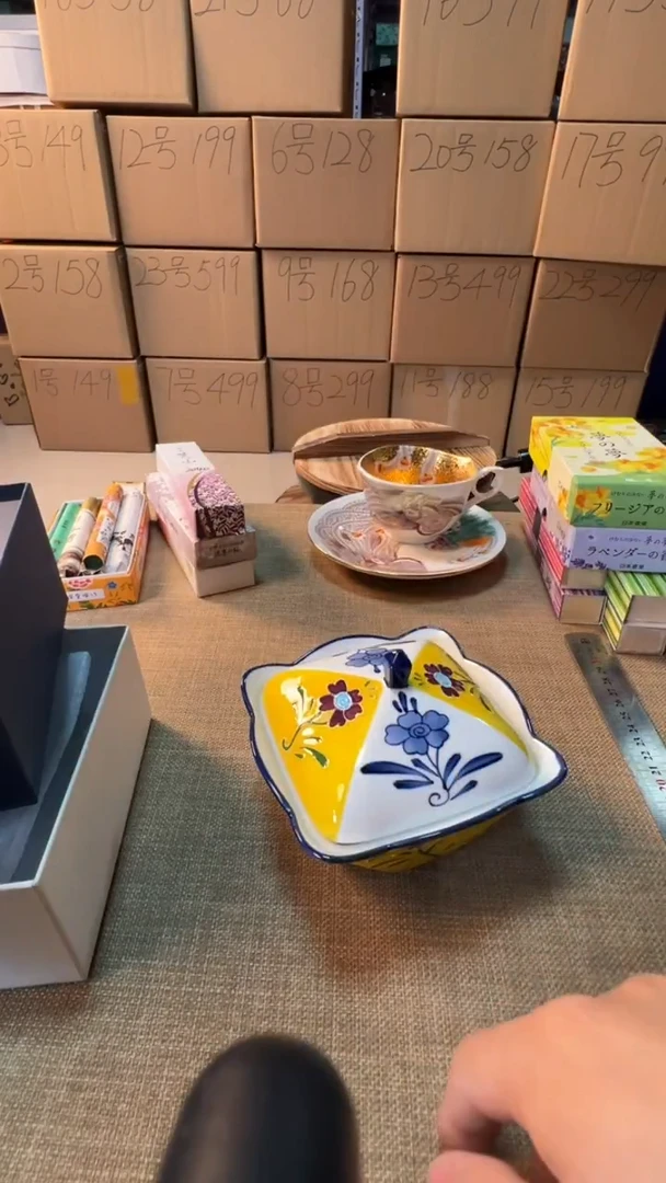 【闪购商品】瓷片启航瓷器精选