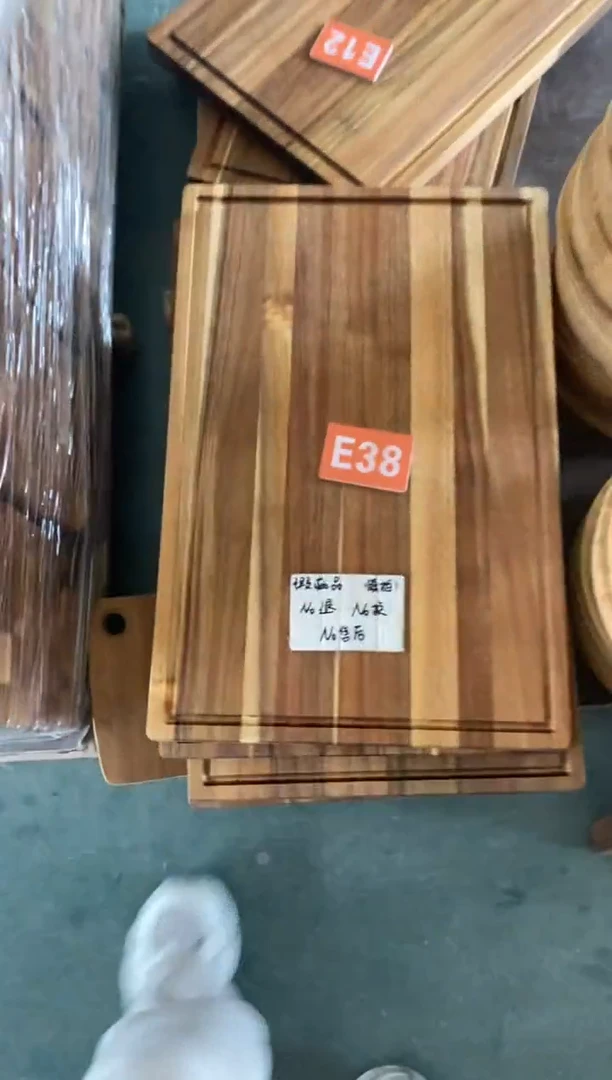 木闪购2025/4/2 E38 瑕疵品