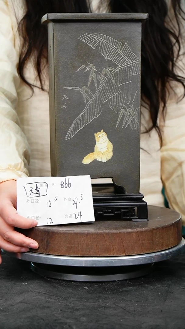 紫砂花盆866+s瑕疵紫砂花盆