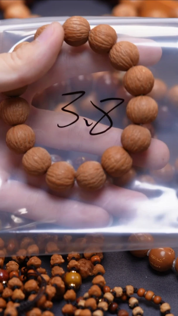 猴头核桃吊坠啊啊啊