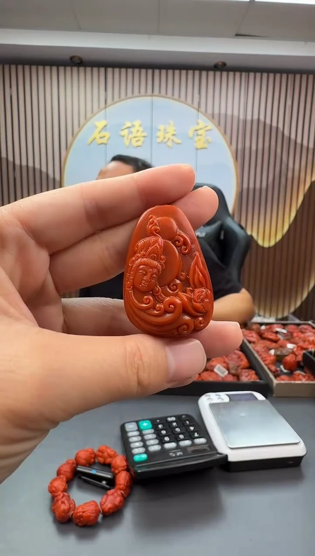 未镶嵌雕刻南红玛瑙032ZB0922产品一个