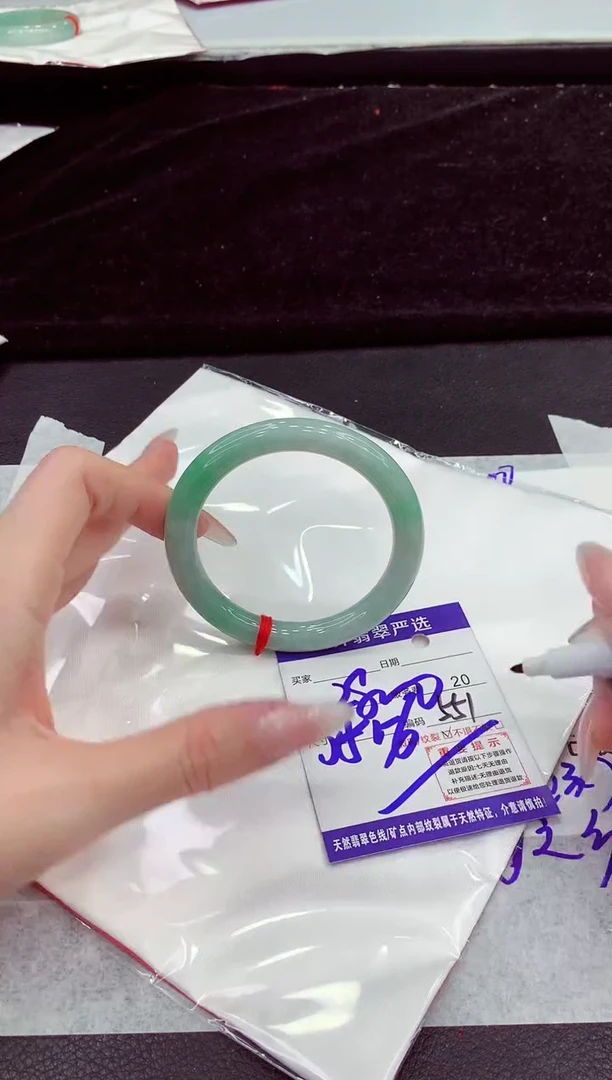 未镶嵌手镯翡翠11111111111