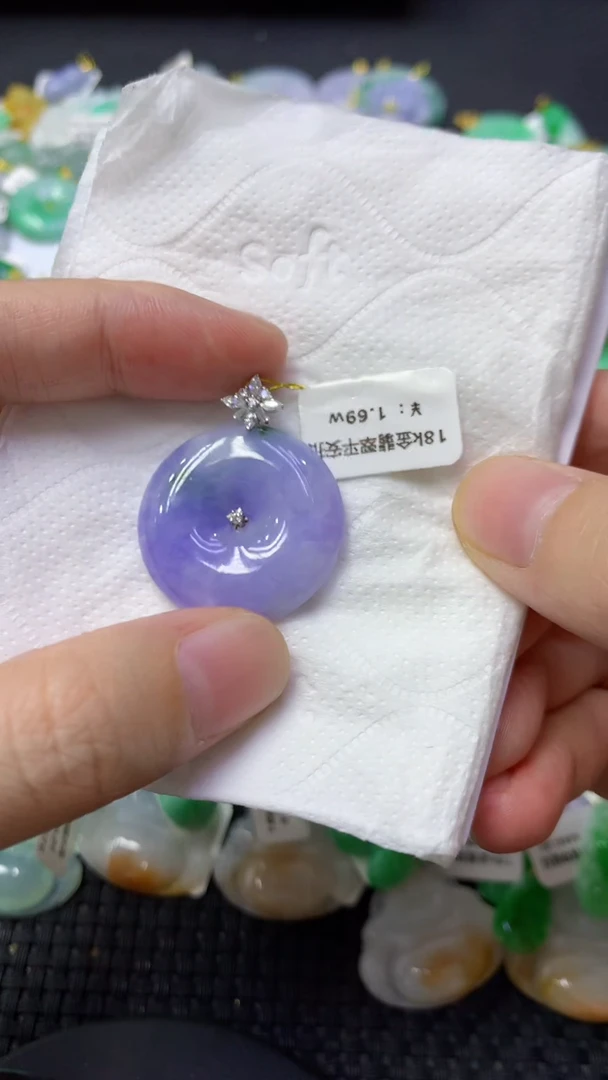 颈饰18K金镶嵌翡翠天然缅甸翡翠A货