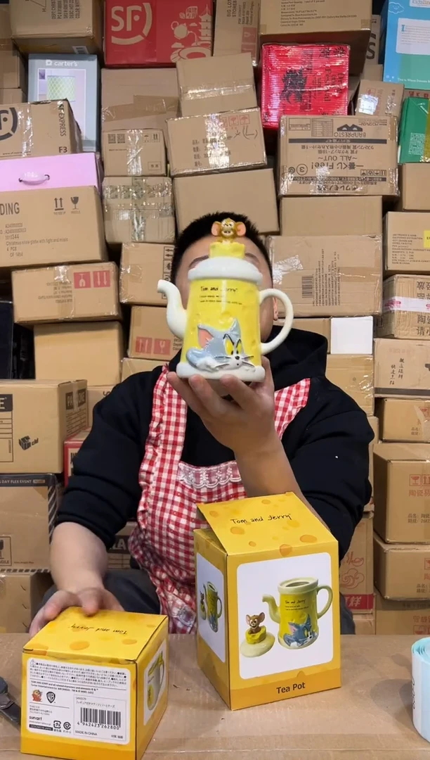 【闪购商品】杯原盒猫和老鼠奶酪茶壶