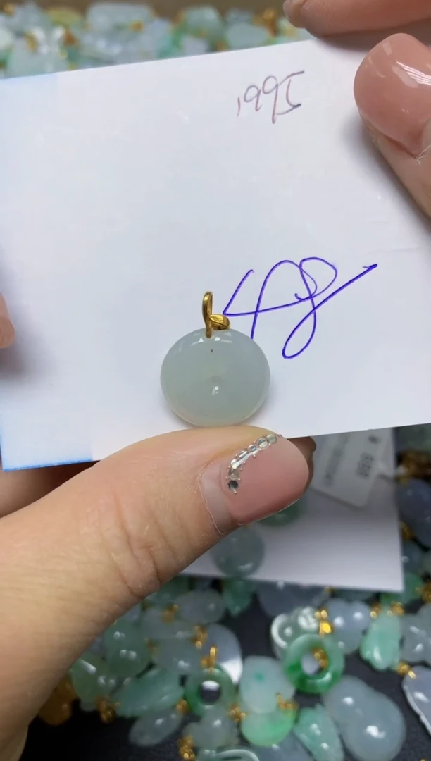 【闪购商品】翡翠挂件18K金镶嵌 天然翡翠A货