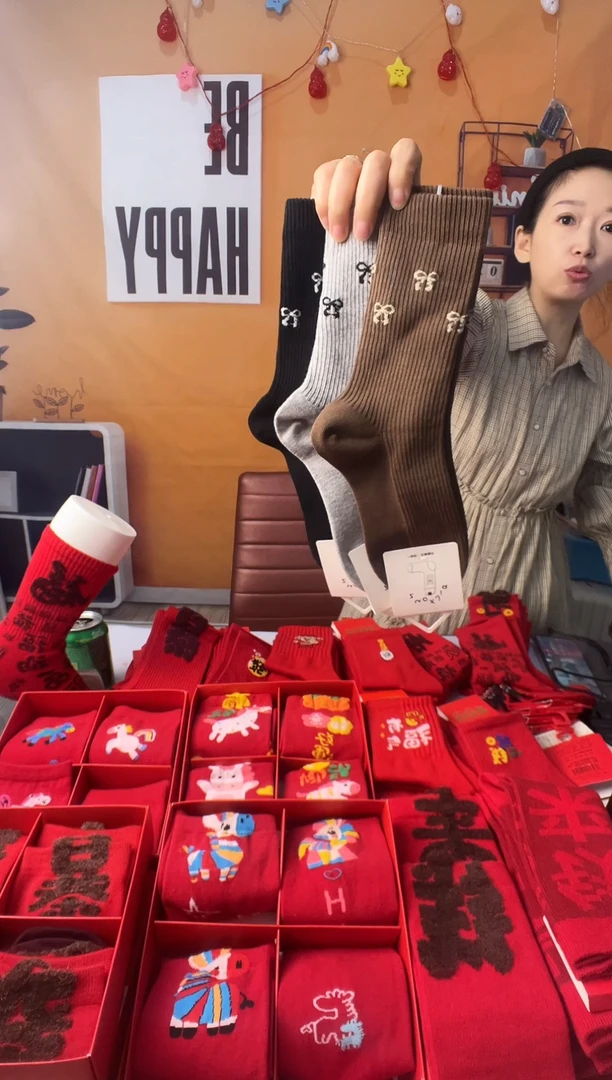 棉蝴蝶结图案 三双装高筒袜