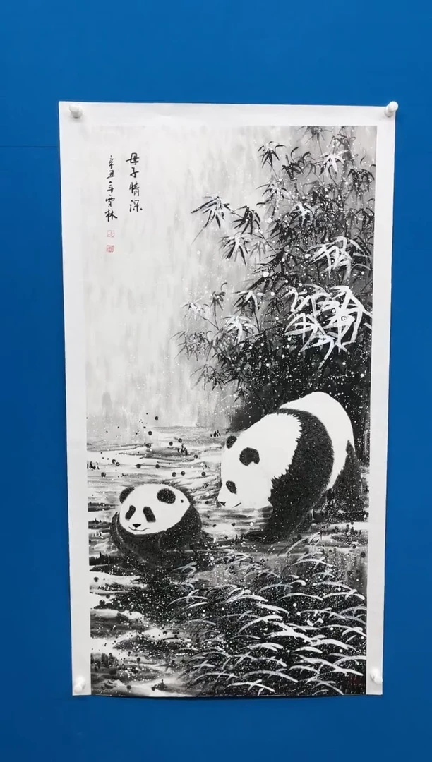 【闪购商品】国画张-金色华章原作雪景/无框/W带金色画册