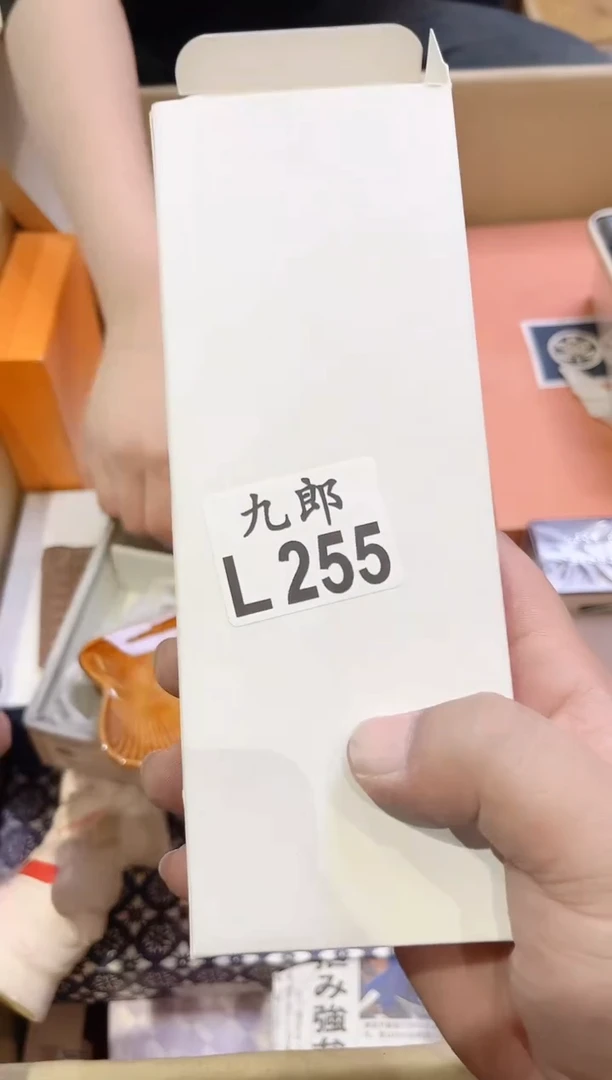 瓷片255刻刀刻刀刻刀刻刀刻刀