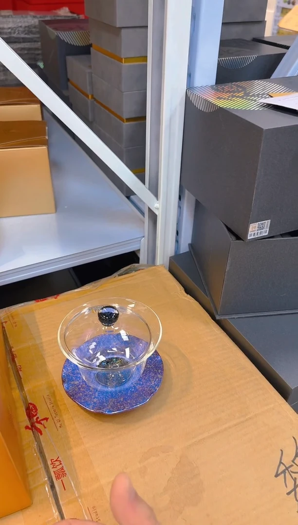 禾器-斑斓曜辰盖碗-星云紫