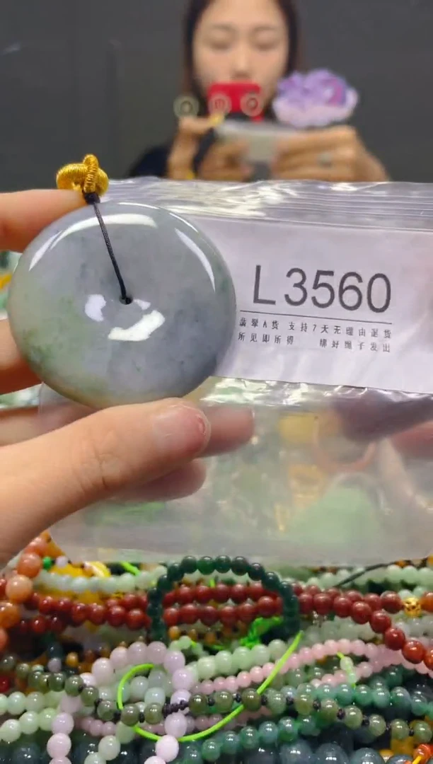 颈饰未镶嵌翡翠/L/翡翠A货，一件也是批发价