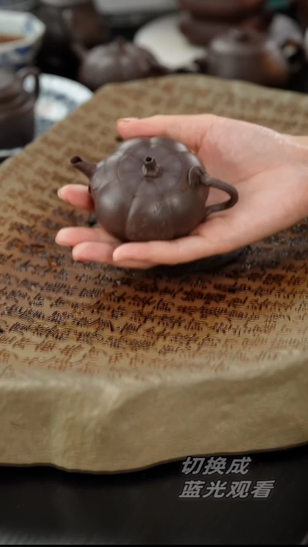 茶壶紫砂大**哥lx老紫泥鸣远小南瓜120cc