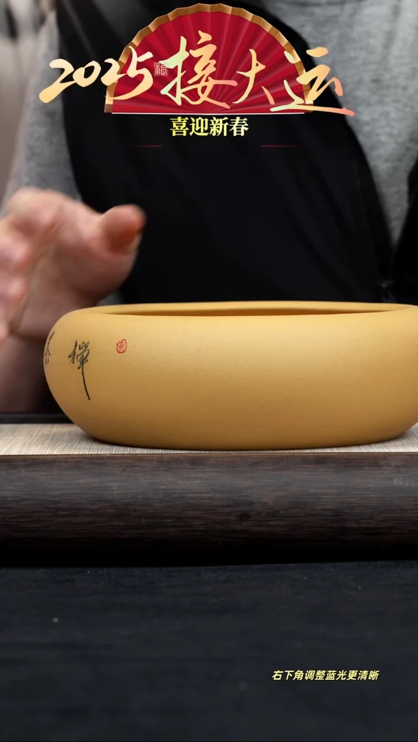 【闪购商品】紫砂茶壶【水洗】